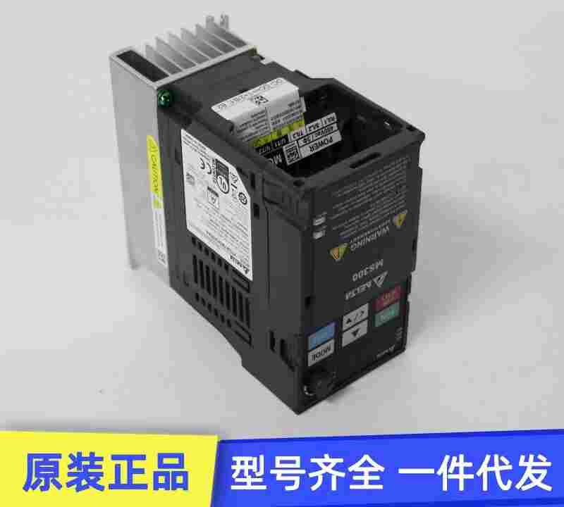 珠海市台达VFD变频器2022已更新厂家直销 珠海市台达VFD变频器2022已更新厂家直销