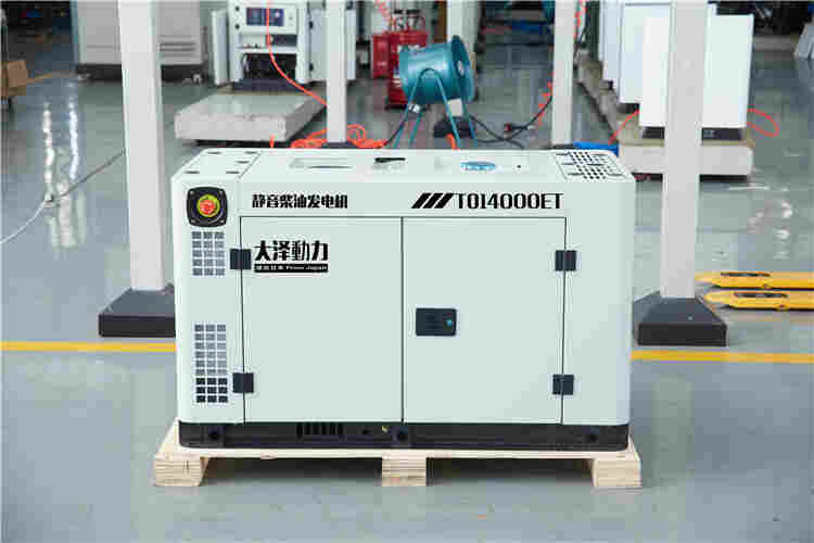 水冷双缸10KW小型柴油发电机