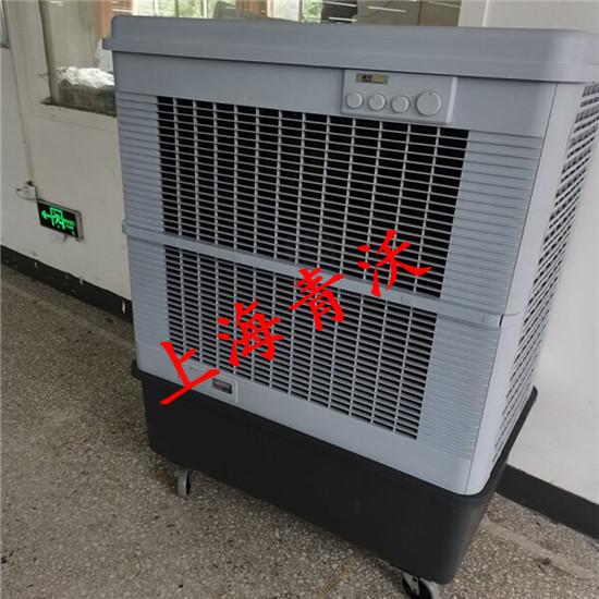 山东厂房节能降温设备雷豹冷风机规格2023已更新