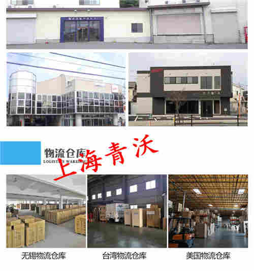 移动式工业冷气机SAC-140制冷量14000W移动式冷气机厂家