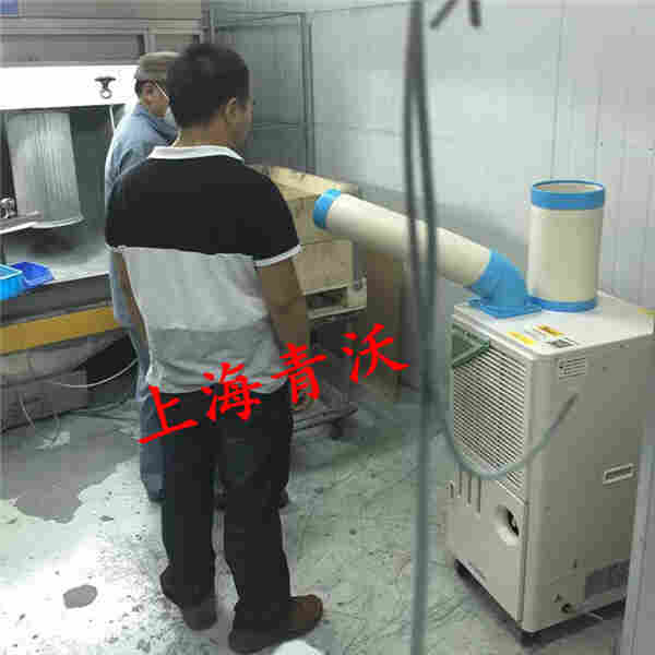 车间降温设备冬夏SAC-25D带热风管冷气机可开增票-2022已更新动态