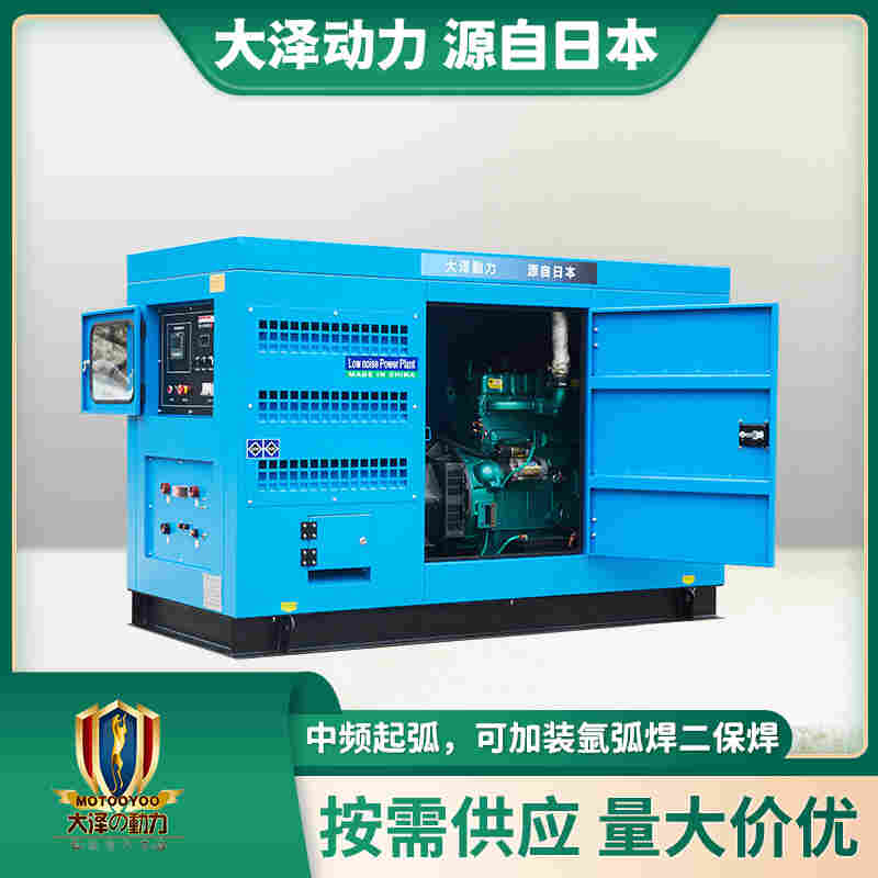 400A柴油发电电焊机报价