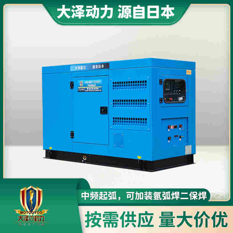 400A柴油发电电焊机报价