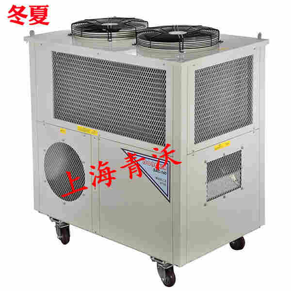 移动式工业冷气机SAC-140冷气机降温原理