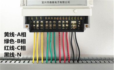 CPU卡/载波三相四线费控智能电能表-江苏森维电表生产厂家
