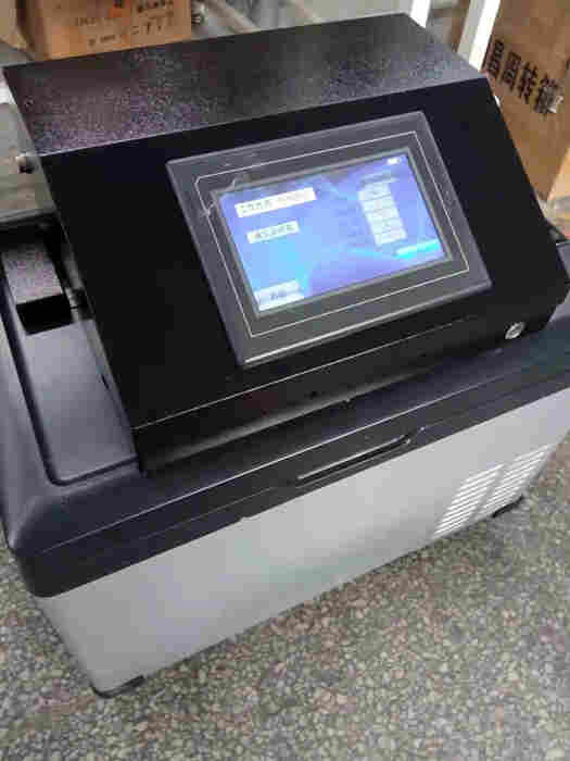 便携固定两用水质自动采样器LB-8001D派送直达2022已更新 便携固定两用水质自动采样器LB-8001D派送直达2022已更新
