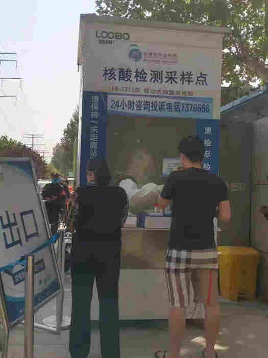 四川雅安医院咽拭子采样亭LB-3315使用实例 四川雅安医院咽拭子采样亭LB-3315使用实例