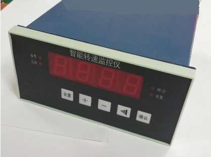 成都航振销售一体化转速变送器MTST01-长沙市报价 成都航振销售一体化转速变送器MTST01-长沙市报价