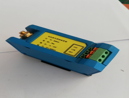 成都航振销售一体化转速变送器MTST01-长沙市报价 成都航振销售一体化转速变送器MTST01-长沙市报价