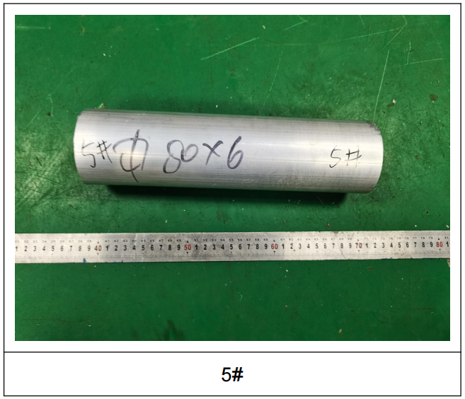 泸水6061铝管成分分析