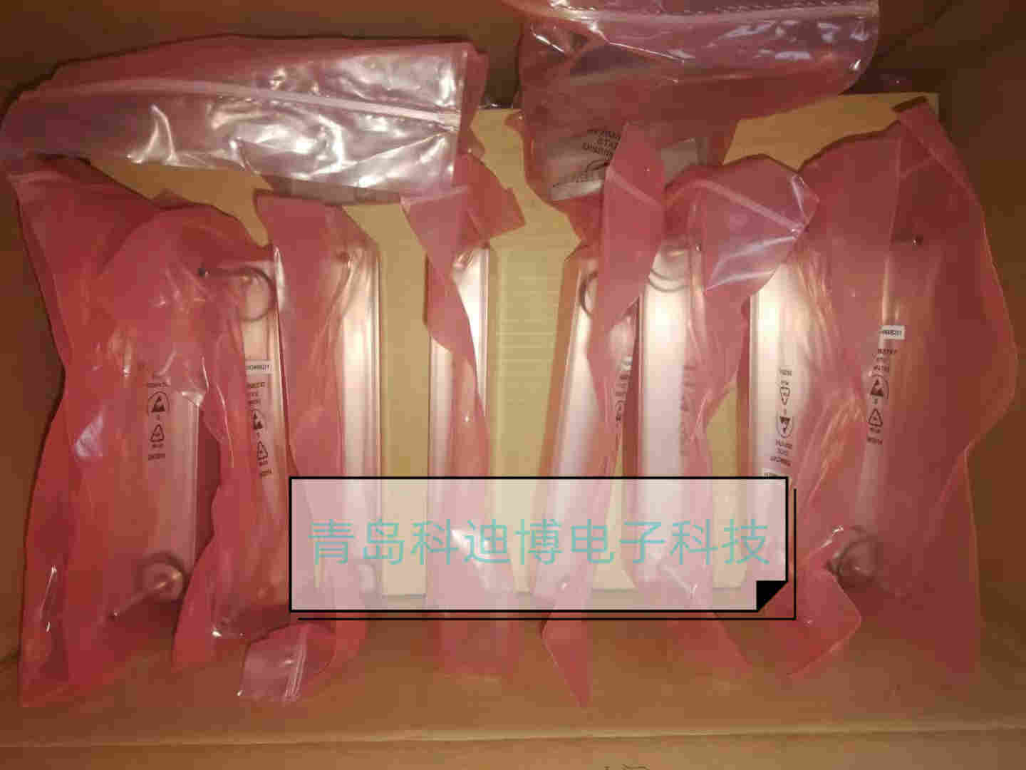 CEMS西门子U23气体分析仪