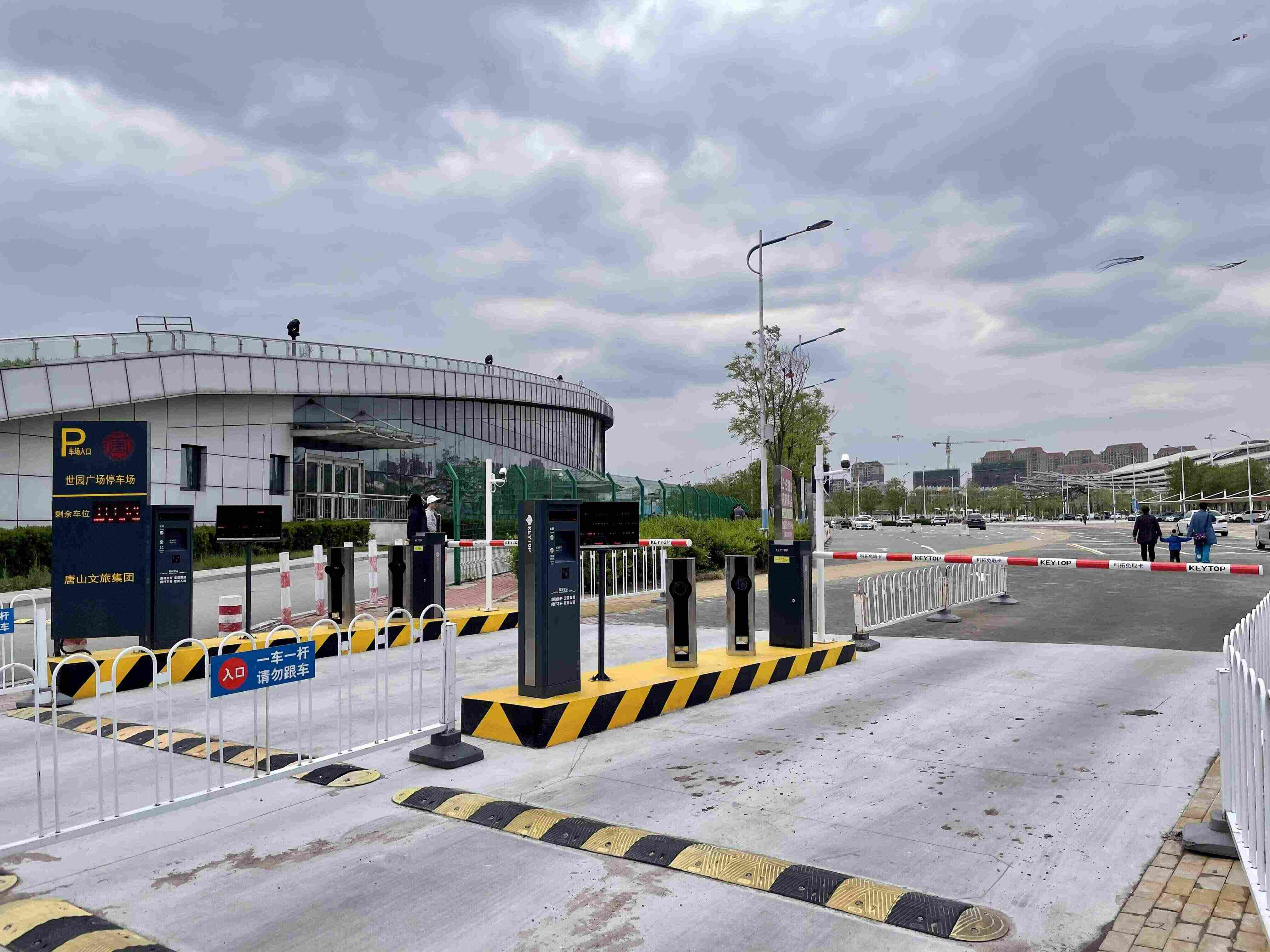 停车场系统无人值守自动收费管理系统