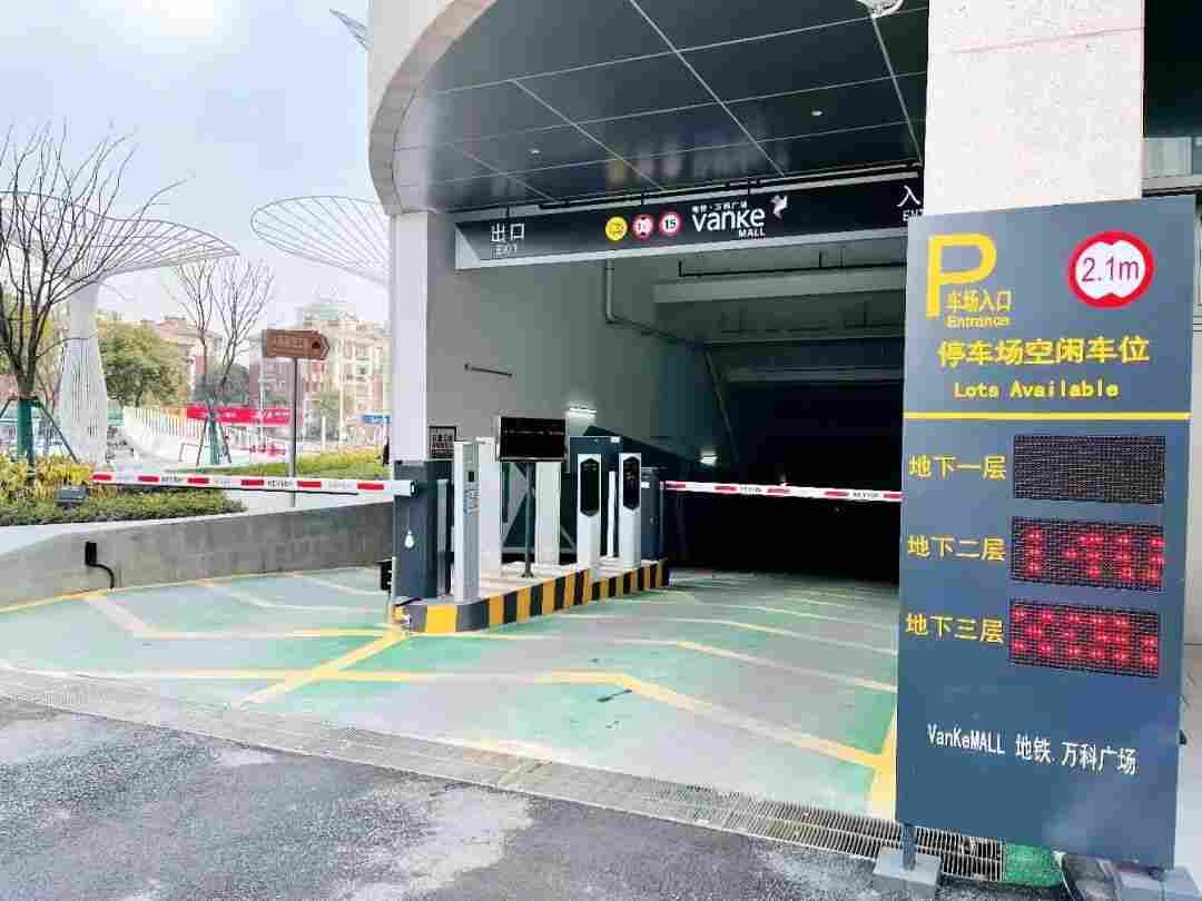 停车场车牌自动识别系统小区门禁起落杆