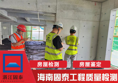 海南万宁市钢结构厂房检测机构