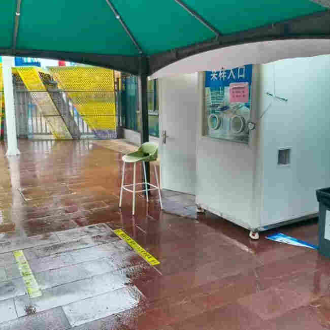 贵州毕节市咽拭子采集防护舱LB-3315内置空调