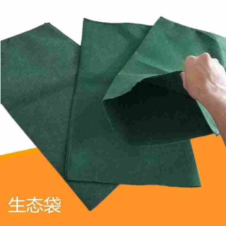 邢台绿色涤纶生态袋厂家发货/2022已更新