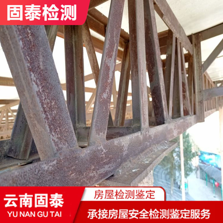 镇沅县酒店房屋检测鉴定中心-2022已更新