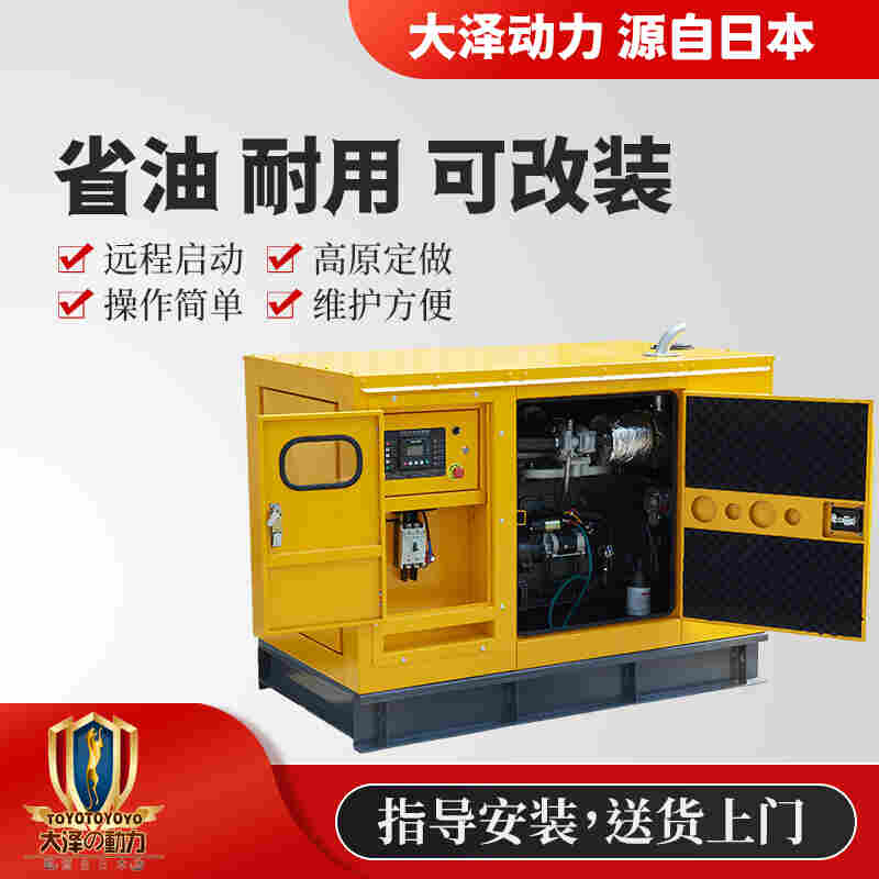 1662694555287739.jpg 50千瓦车载式柴油发电机