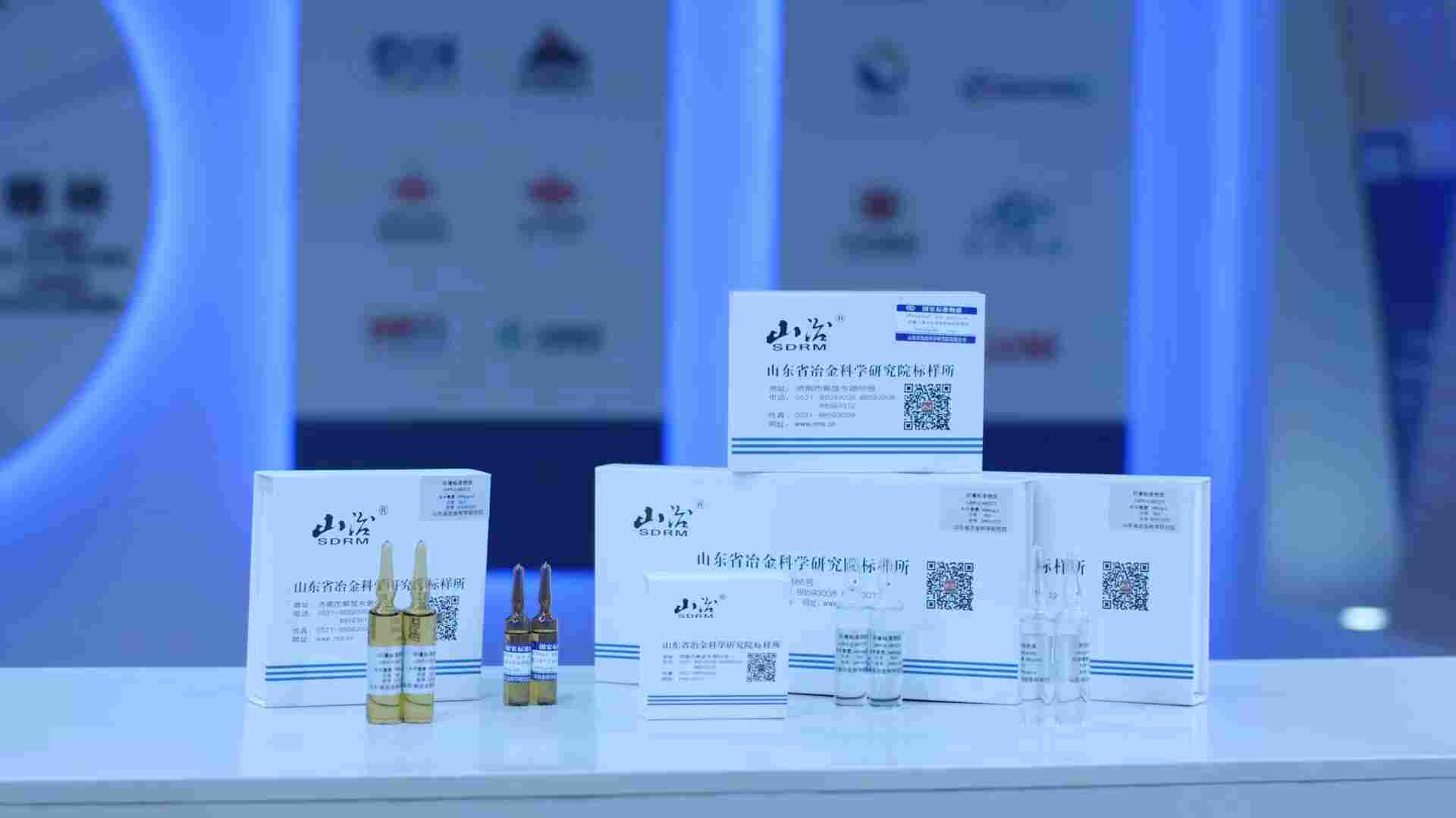 亚硝酸盐氮质控标准物质 生产厂家