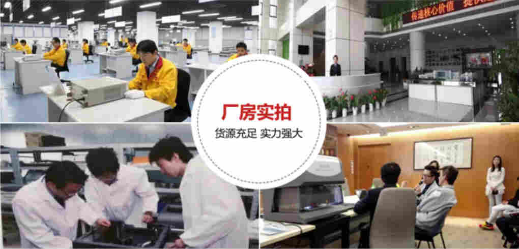 环保检测仪rohs2.0