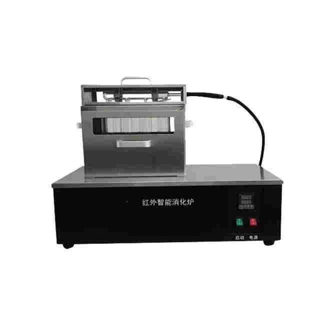 SKD-08S2红外石英消化炉青岛路博