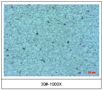 动车L铝型材铝合金成分检测