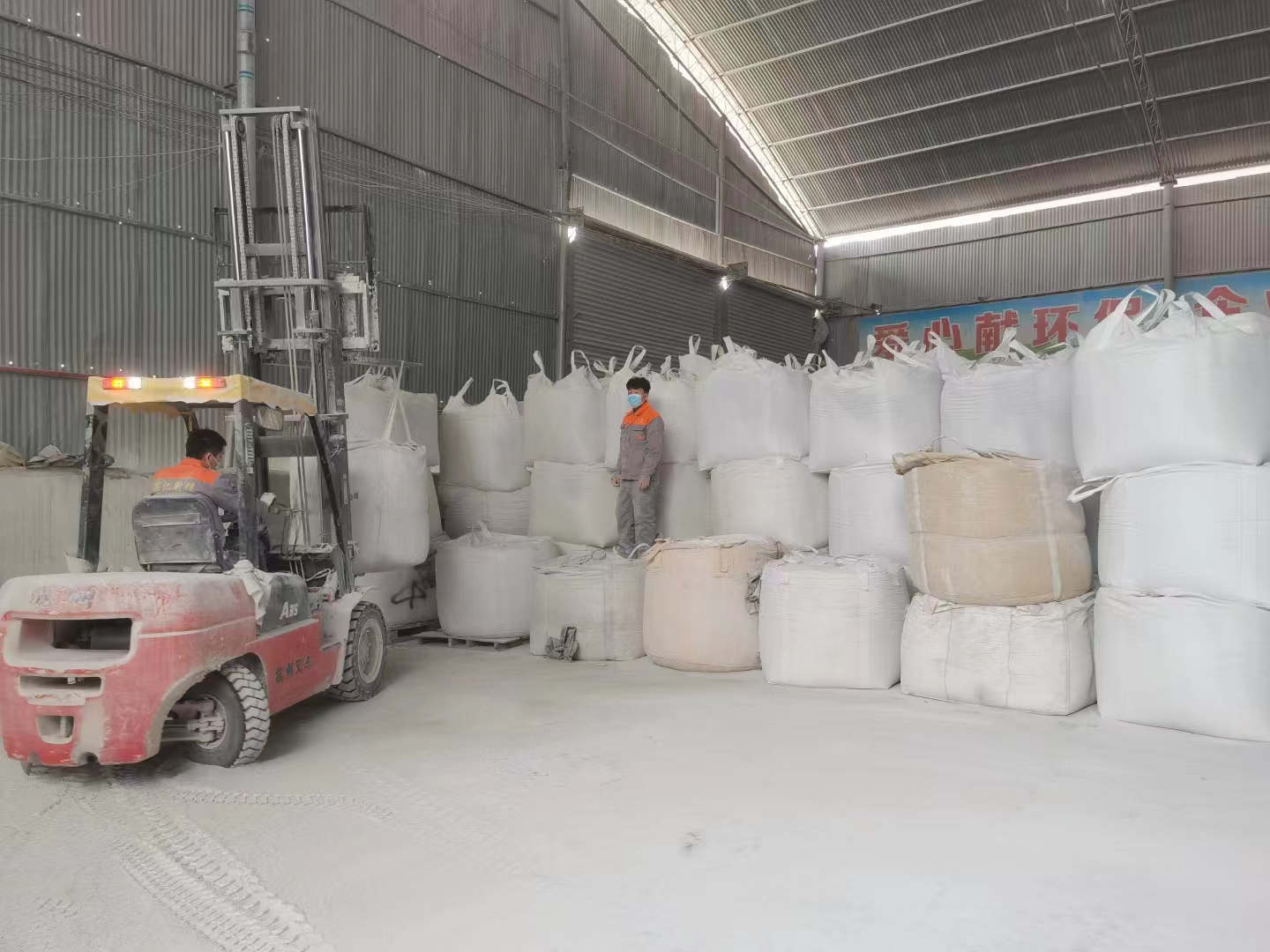 欢迎访问河北沧州运河石膏粉一级代理2022价格已更新