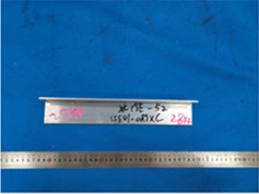 轻轨封板L型铝合金成分分析