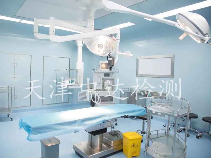 医用手术室百级洁净检测方案2022年已更新