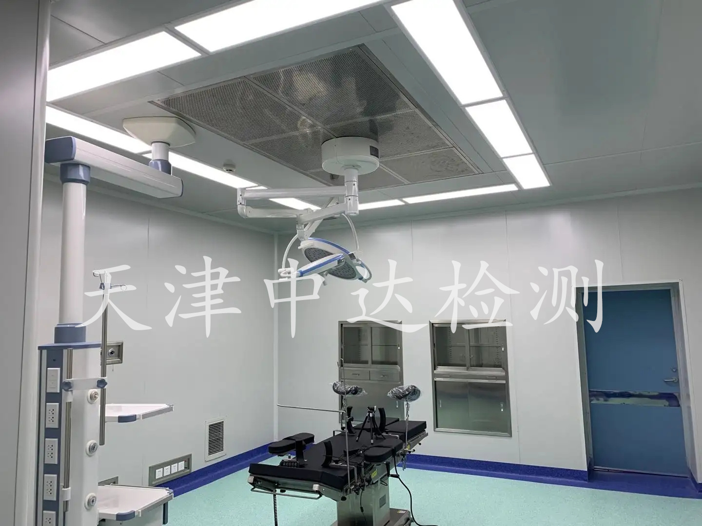 医用手术室百级洁净检测方案2022年已更新