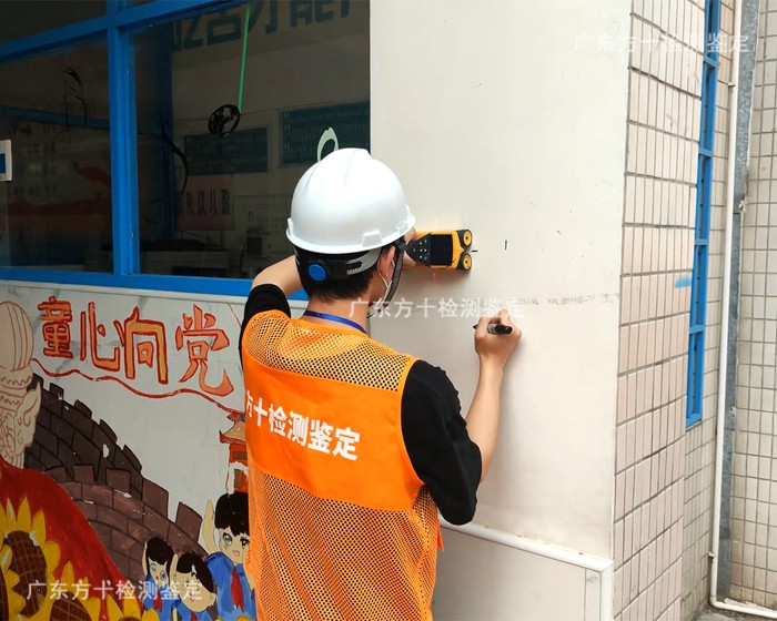 惠东县学校房屋安全检测机构-2022已更新动态