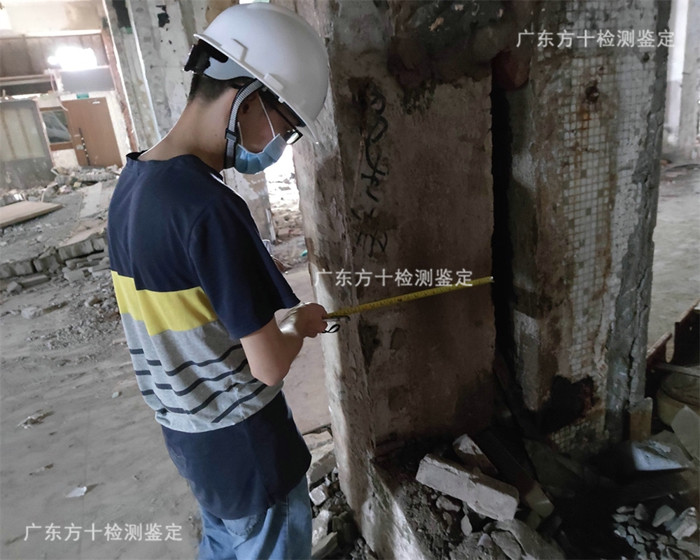 惠城区房屋完损检测机构-2022已更新动态