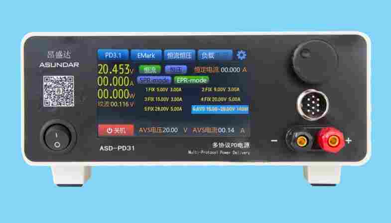 昂盛达多协议双向电源ASD-PD31