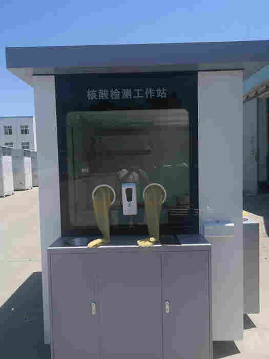 新乡辉县新风系统核酸采样工作站LB-3315生产厂家