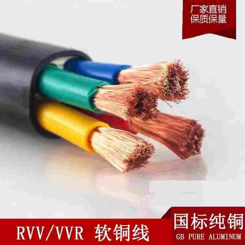 光缆六类网线 非屏蔽