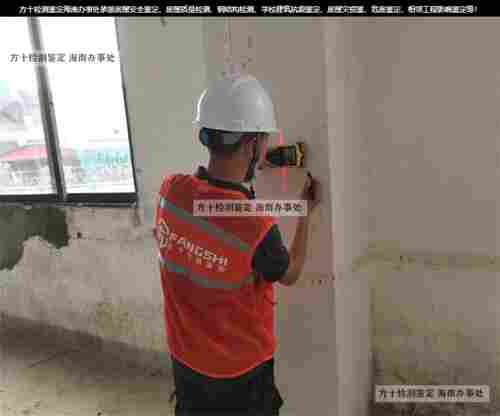 三亚市海棠区钢结构无损检测中心-2022已更新