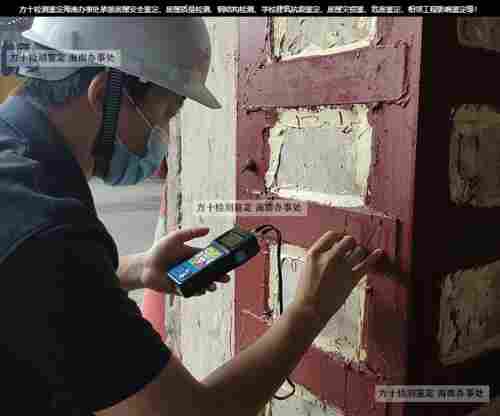 海南省三沙市危房等级鉴定机构-海南省三沙市房屋检测机构