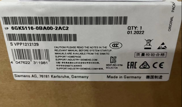 西门子OP 77B单色4.5英寸6AV6671-5AE00-0AX0 西门子OP 77B单色4.5英寸6AV6671-5AE00-0AX0