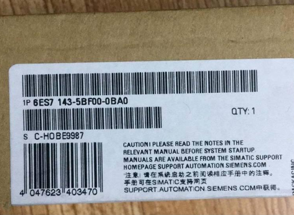 西门子触摸屏TP 177A 单色 5.7英寸6XV1440-4BN20