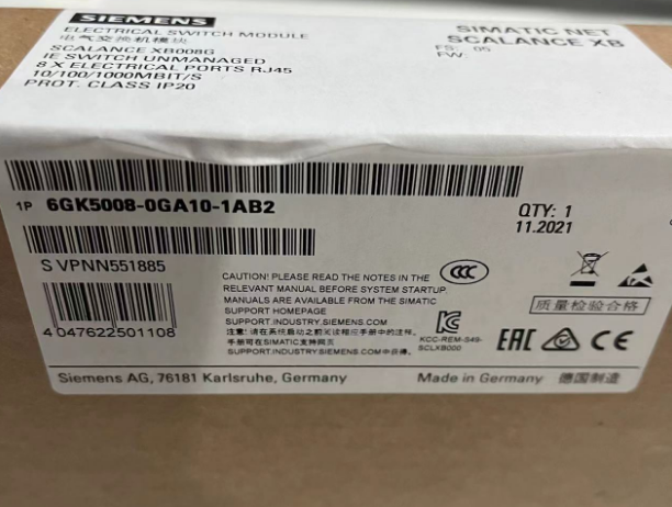 通辽市科尔沁左翼中旗西门子软件WINCC监控系统(64K点全用户版)