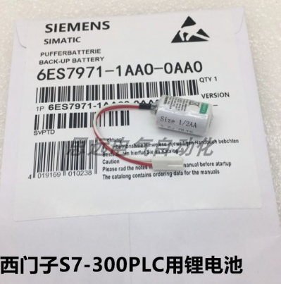 西门子PROFIBUS屏蔽双绞电缆遵义市正安县 西门子PROFIBUS屏蔽双绞电缆遵义市正安县