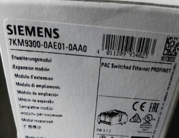 西门子DP紫色通讯电缆怀化市洪江市 西门子DP紫色通讯电缆怀化市洪江市