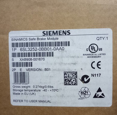 佛山市高明区西门子WINCC监控系统(256点全用户版)