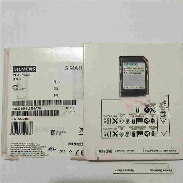 西门子CPU 1512C-1 PN紧凑型中央处理器6ES7590-1AE80-0AA0 西门子CPU 1512C-1 PN紧凑型中央处理器6ES7590-1AE80-0AA0