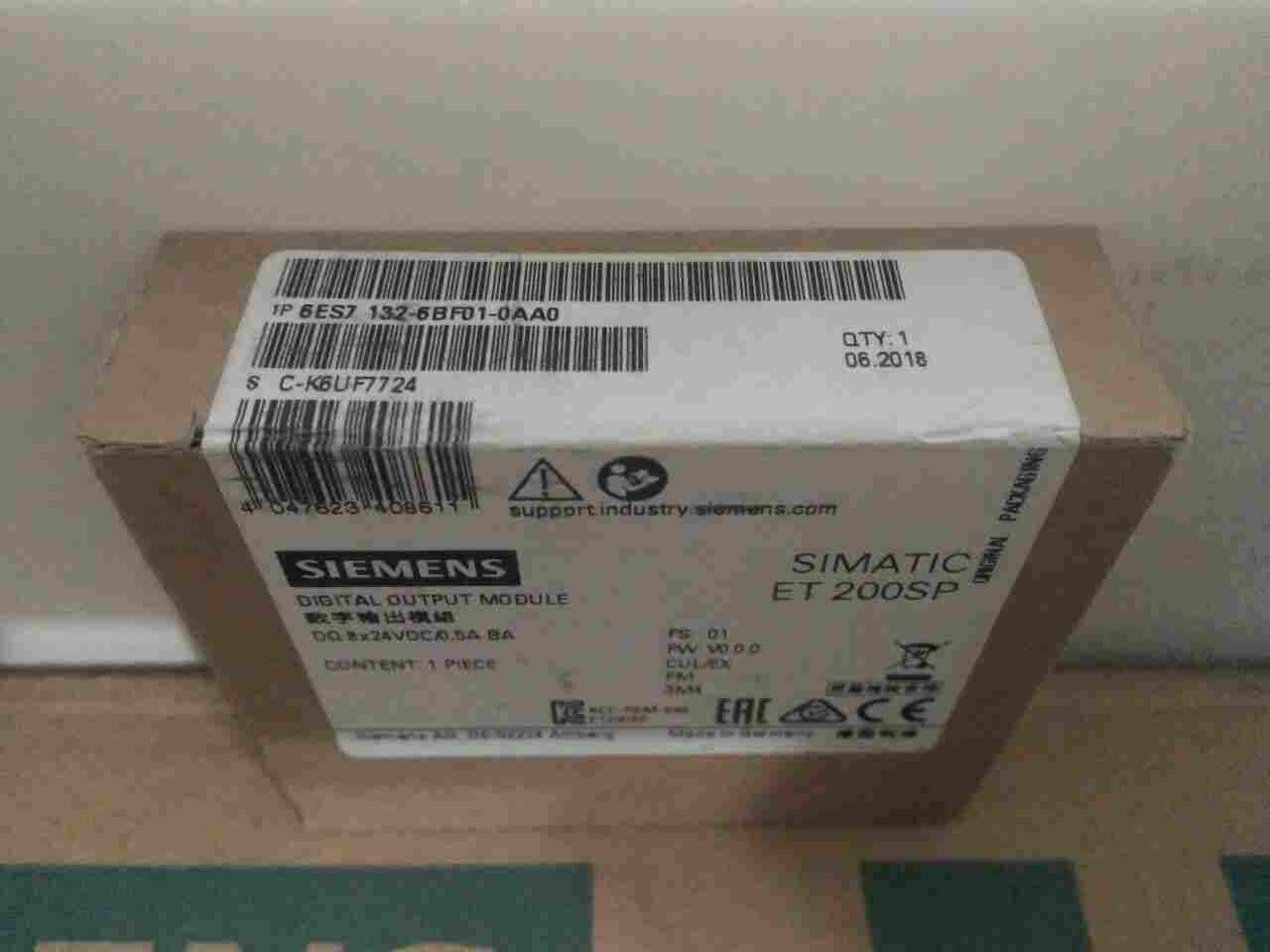 西门子TP1900精智触摸屏6XV1440-4AN25 西门子TP1900精智触摸屏6XV1440-4AN25