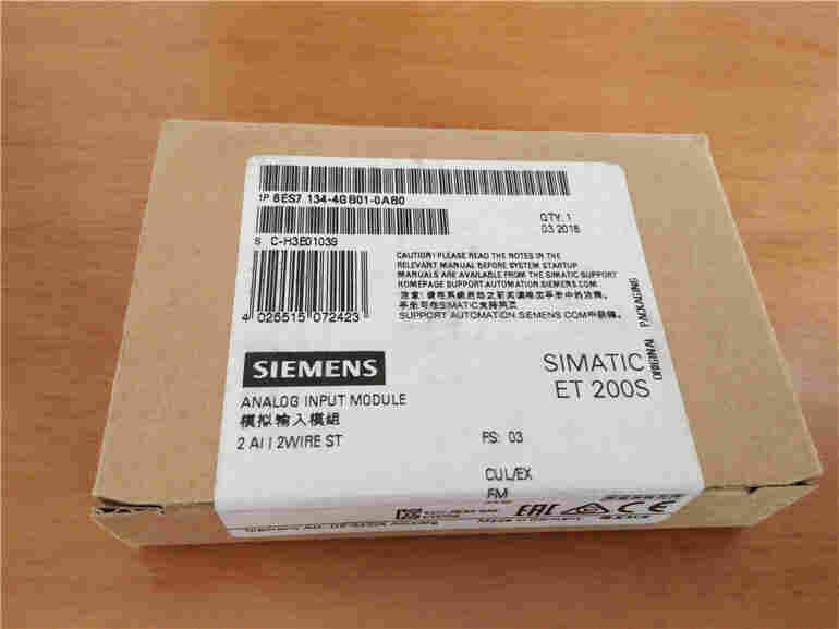 广西省6AV6381-2BD07-5AV0