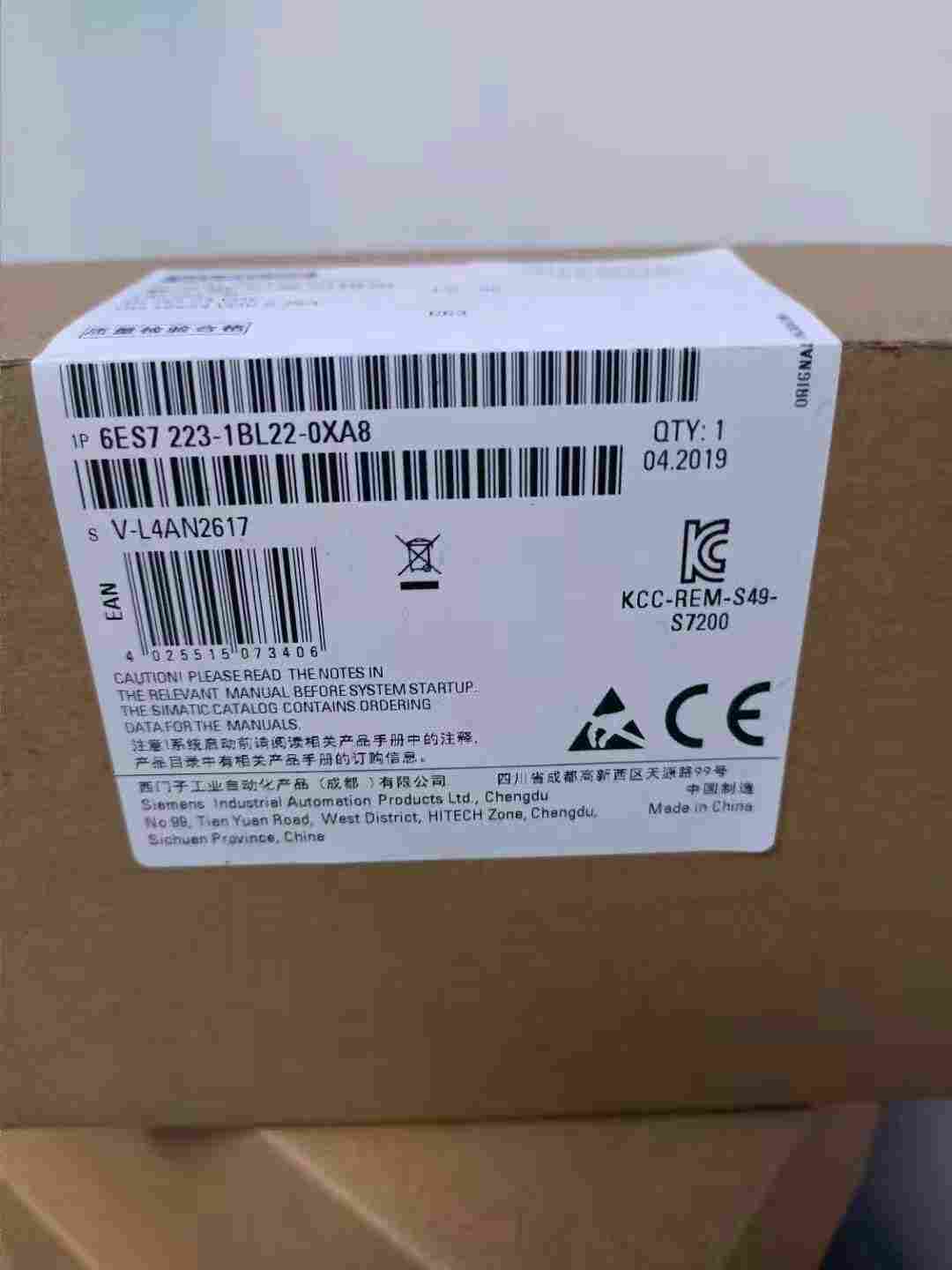 西门子DQ 8:数字量输出模块,继电器6ES7677-2AA41-0FL0 西门子DQ 8:数字量输出模块,继电器6ES7677-2AA41-0FL0