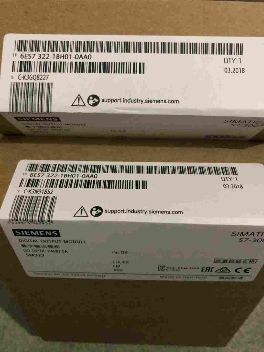 西门子OP277-6操作面板触摸屏6AV6671-5AE10-0AX0