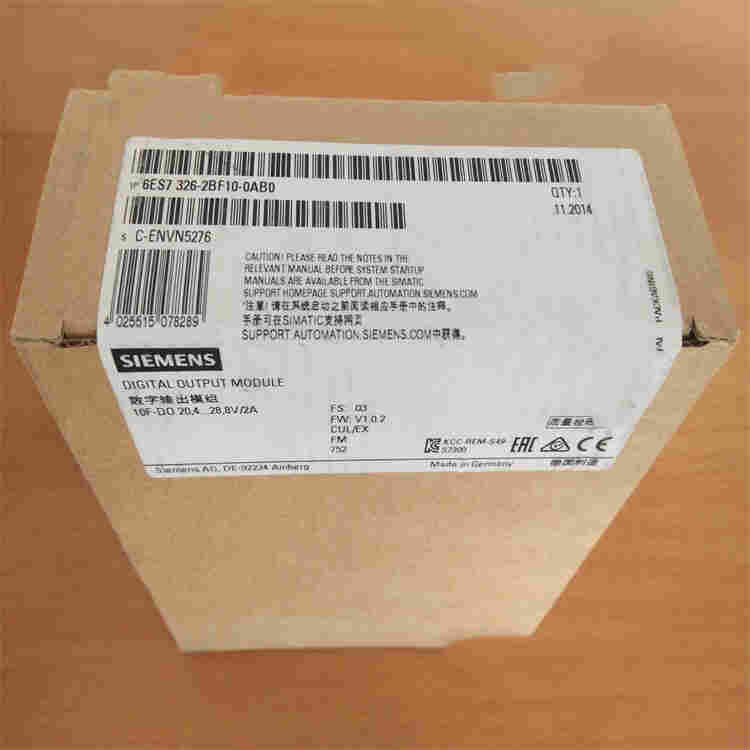 广西省6AV6381-2BD07-5AV0