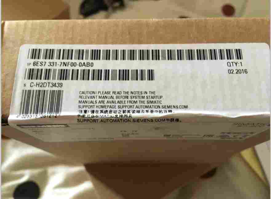 西门子双绞总线哈尔滨市香坊区